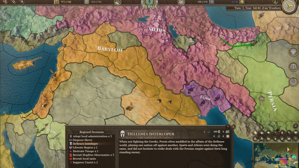 Field of Glory: Empires - Persia 550 - 330 BCE screenshot 1