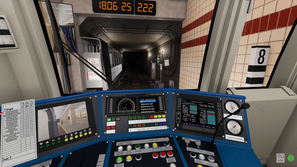 Metro Simulator 2 screenshot 1