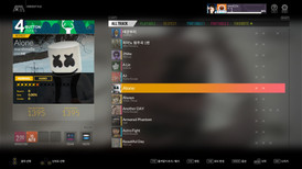 DjMax Respect V - Unlock Song Pack screenshot 2