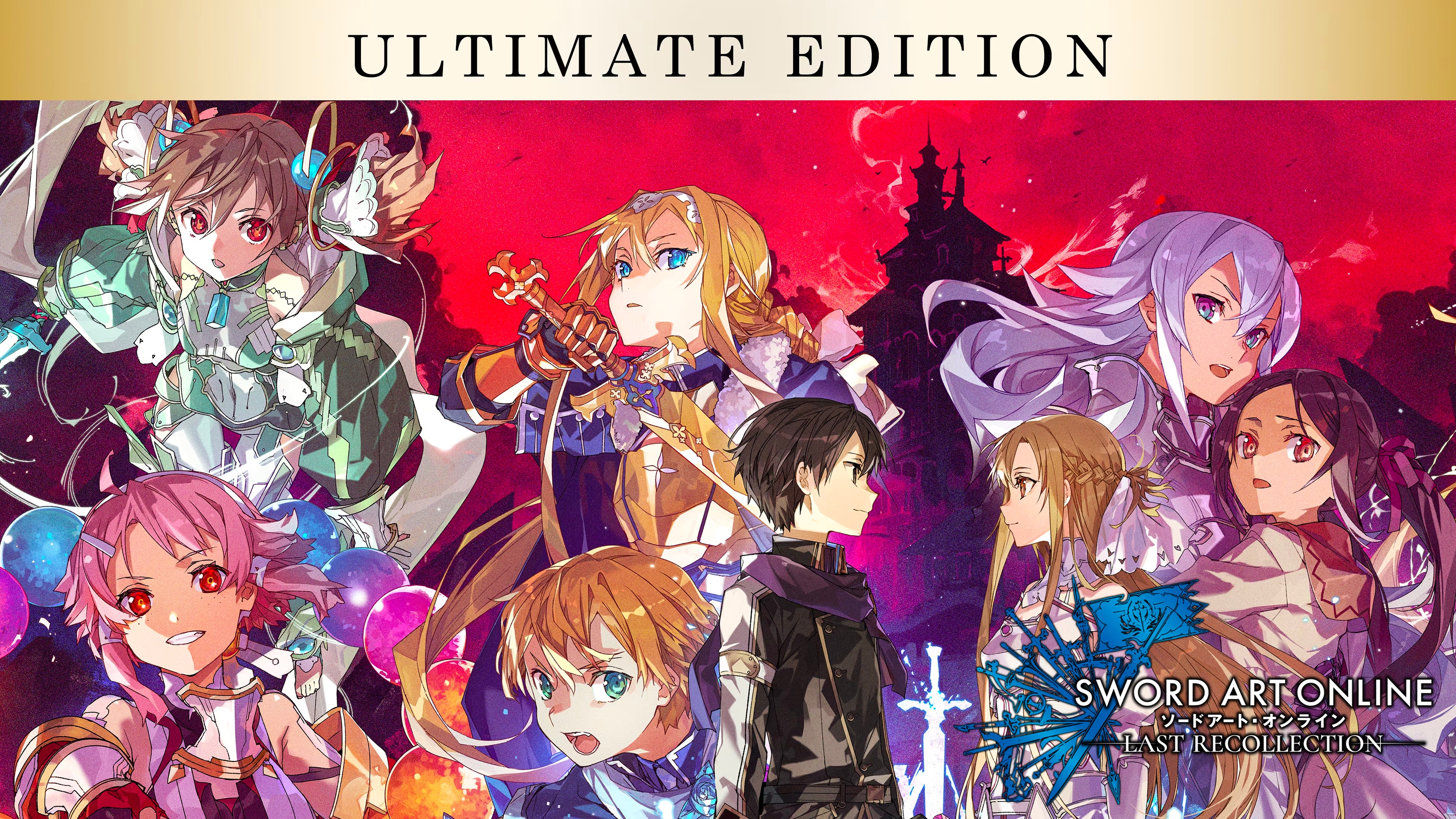 Buy Sword Art Online Last Recollection Ultimate Edition Steam