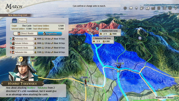Nobunaga's Ambition: Awakening Digital Deluxe Edition screenshot 1