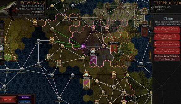 Shadows of Forbidden Gods screenshot 1