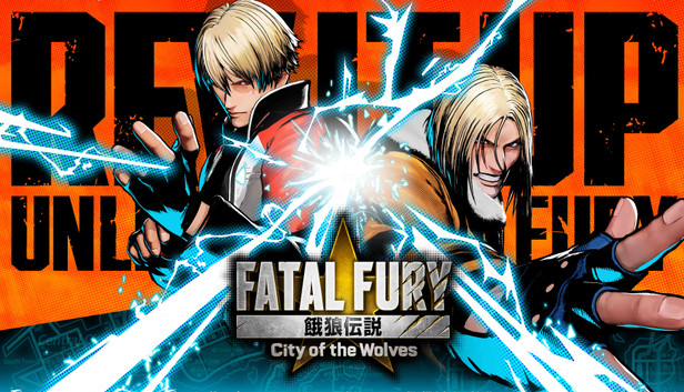Fatal Fury: City of the Wolves