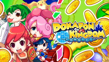 Dokapon Kingdom: Connect - Gioco completo per PC - Videogame