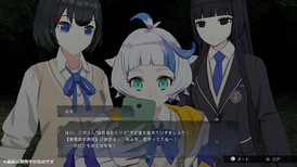 Corpse Party 2 : Darkness Distortion screenshot 4