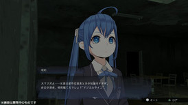 Corpse Party 2 : Darkness Distortion screenshot 3