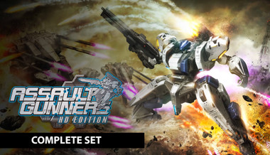 Assault Gunners HD Edition Complete Set - PC (Steam)