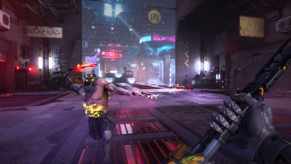 Ghostrunner 2 Deluxe Edition screenshot 1