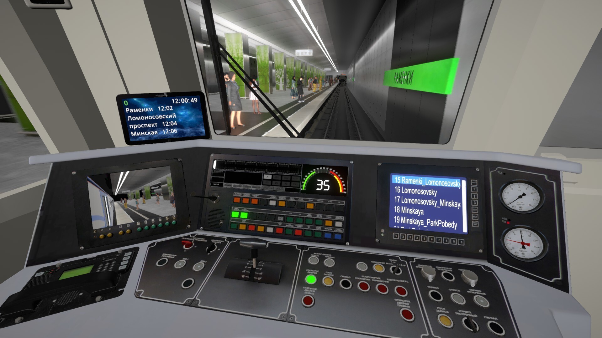 Kaufe Metro Simulator Switch Nintendo Eshop