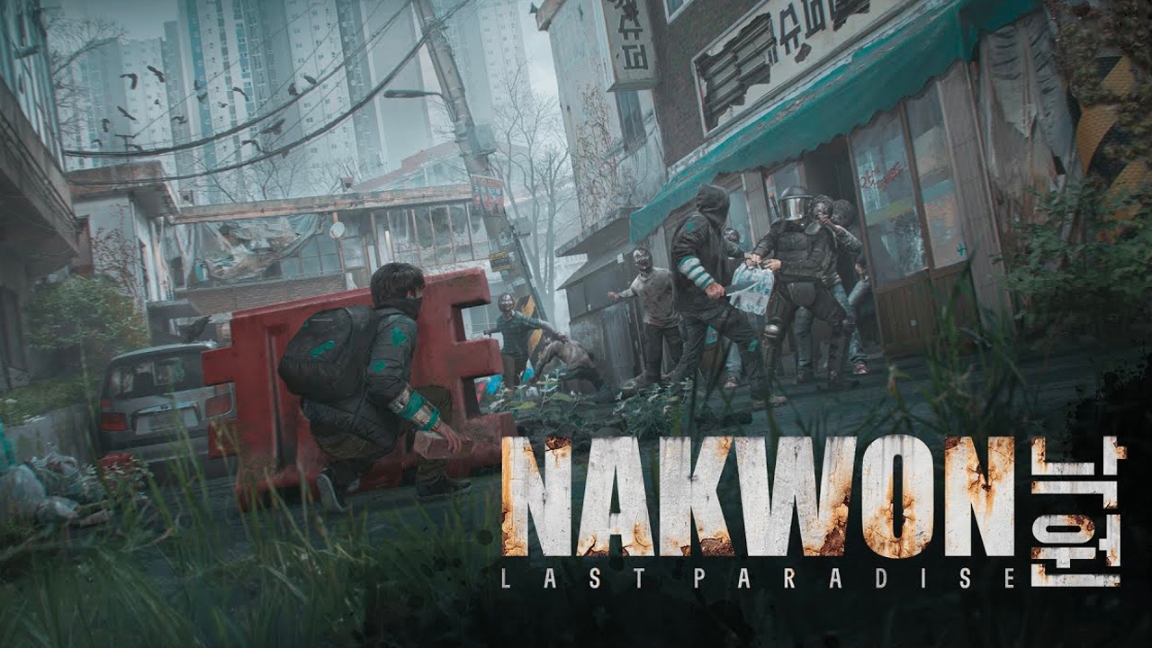 Купить Nakwon: Last Paradise Other