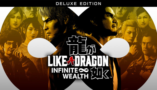 Like a Dragon: Infinite Wealth - Deluxe Edition