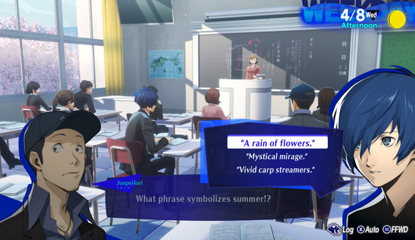 Persona 3 Reload Digital Premium Edition screenshot 1