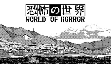 World of Horror