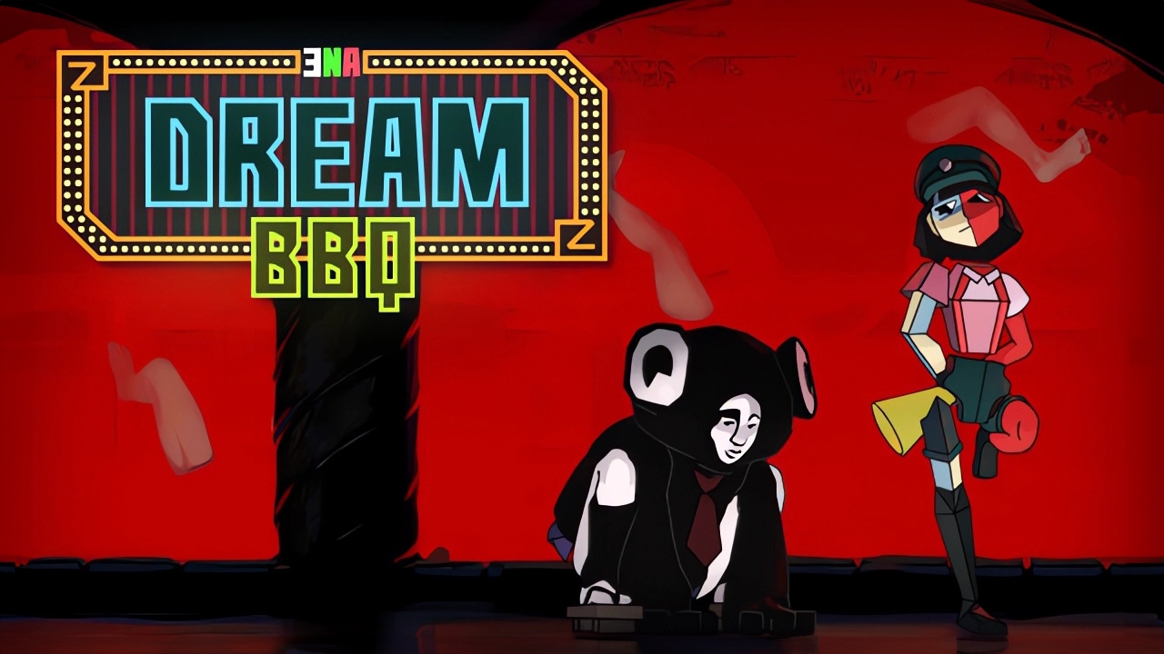 Купить ENA: Dream BBQ Steam