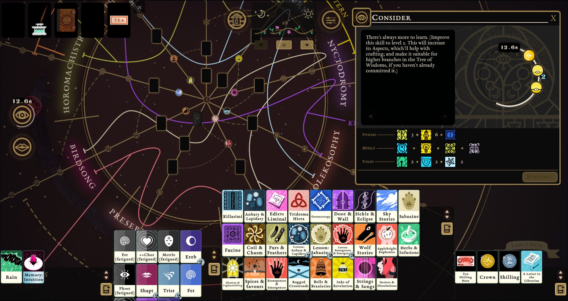 Book of Hours screenshot 5