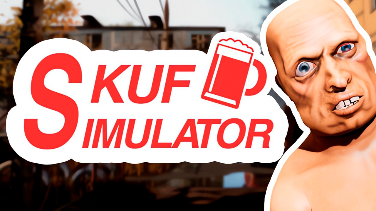 Купить Skuf Simulator Steam