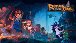 Return from Core