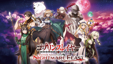 Goblin Slayer -Another Adventurer- Nightmare Feast
