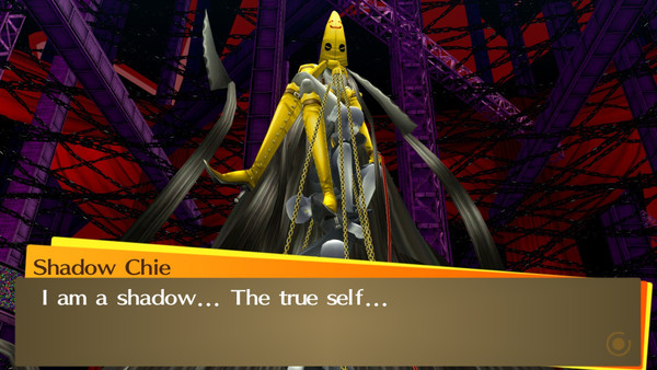 Persona 4 Golden screenshot 1