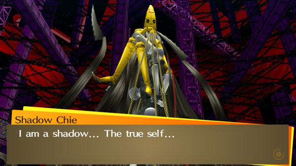Persona 4 Golden PS4 screenshot 1