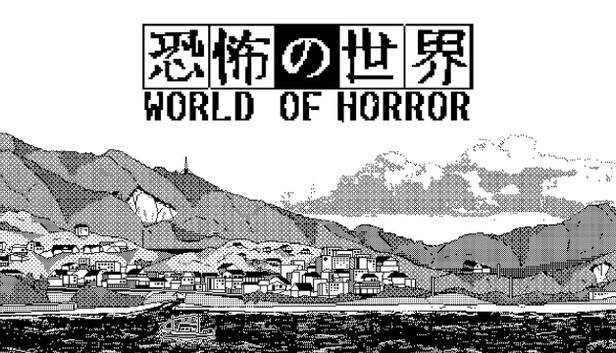 World of Horror