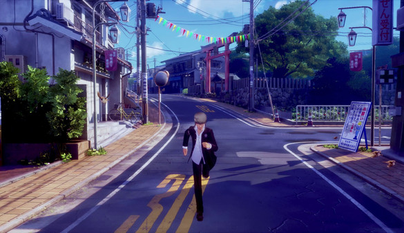 Persona 4 Revival screenshot 1