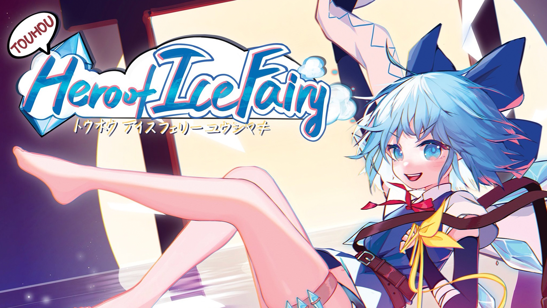 Buy Touhou Hero of Ice Fairy Steam