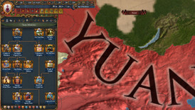 Europa Universalis IV: Winds of Change screenshot 2