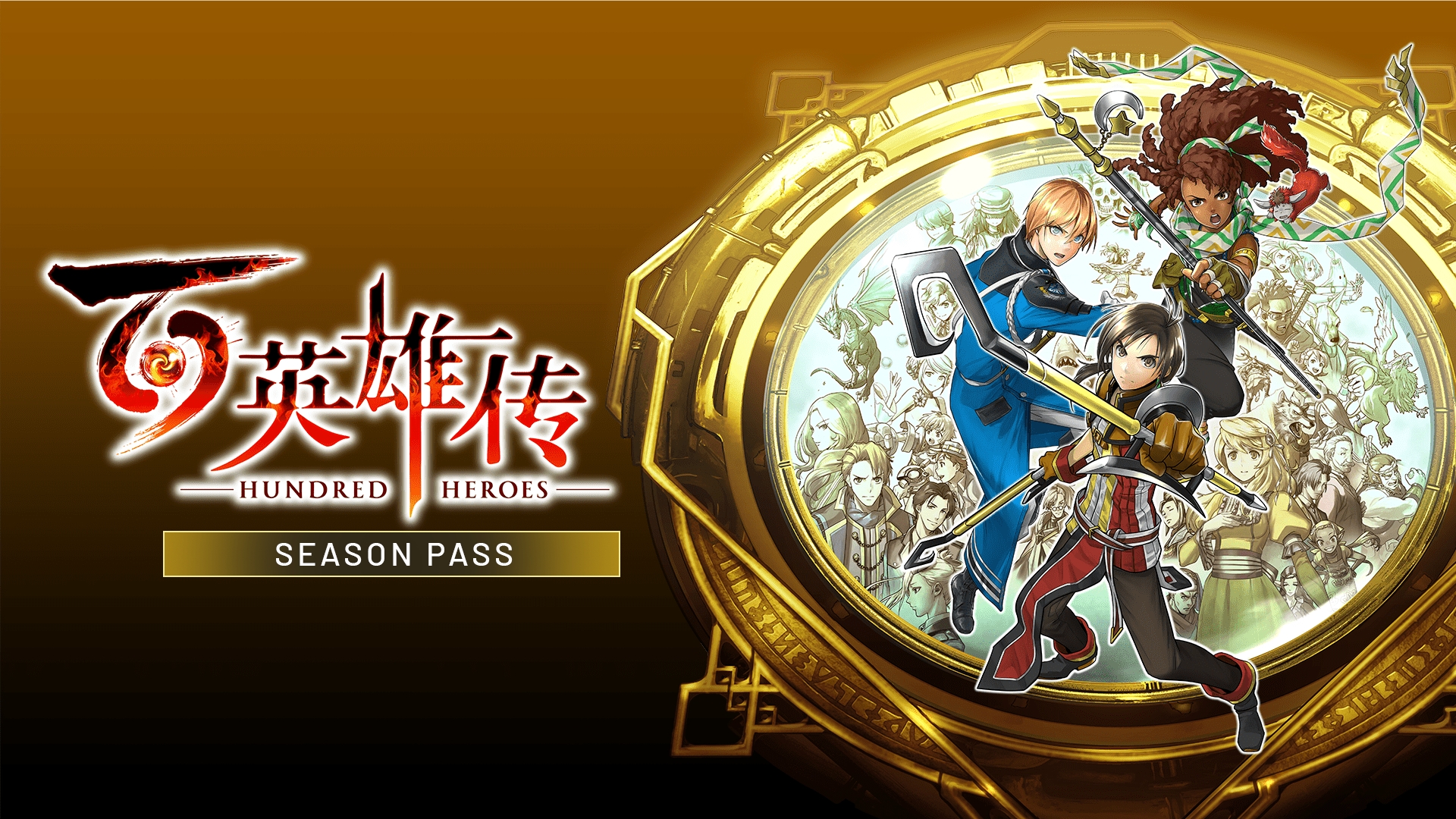 Купить Eiyuden Chronicle: Hundred Heroes - Season Pass Steam