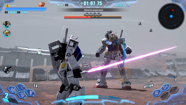 Gundam Breaker 4 Ultimate Edition screenshot 1