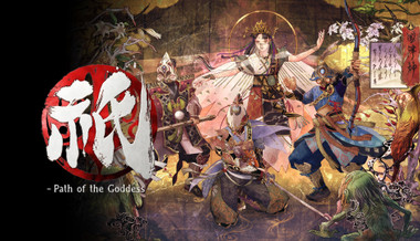 Kunitsu-Gami: Path of the Goddess (PC / Xbox One / Xbox Series X|S) - Gioco completo per PC - Videogame