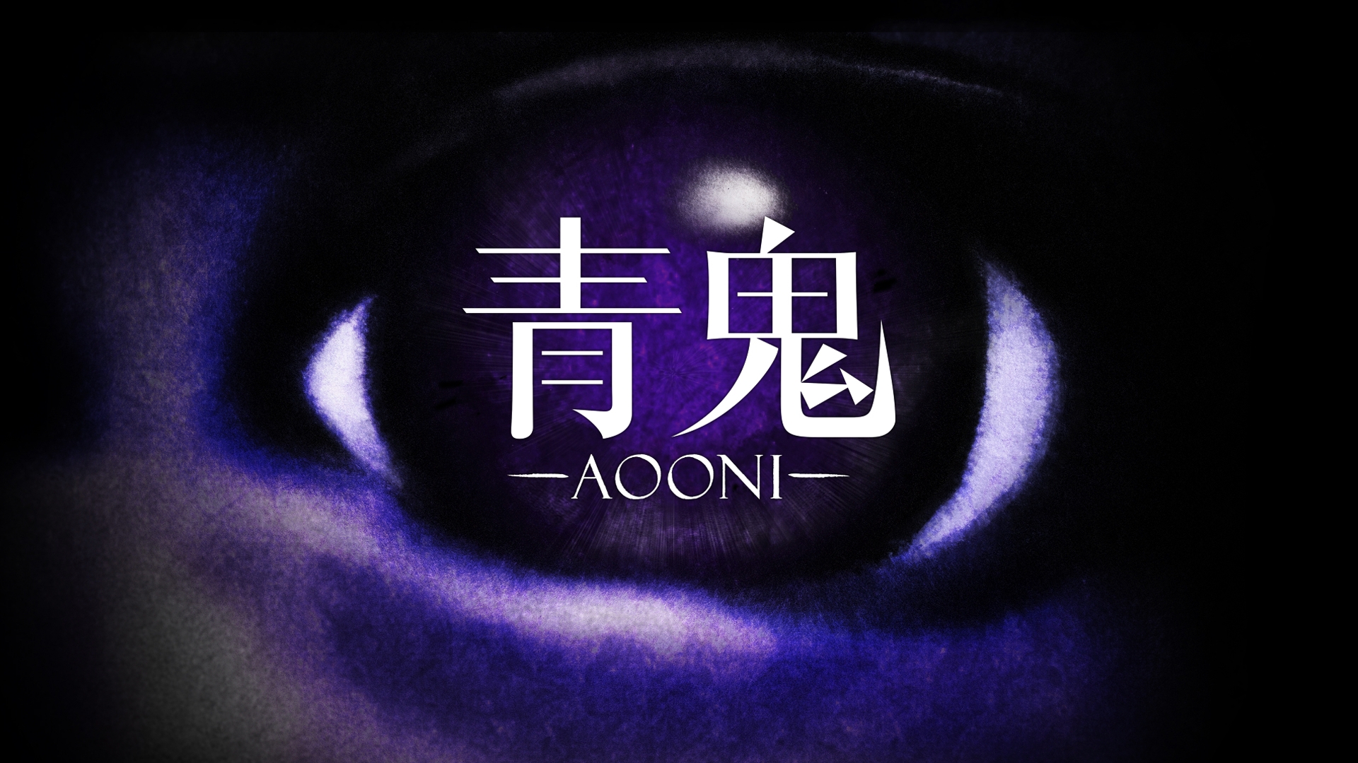 Buy Aooni - PC (Steam)
