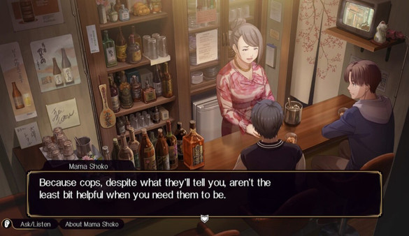 Emio – L'Homme au sourire : Famicom Detective Club screenshot 1