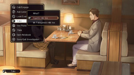Emio – L'uomo che sorride: Famicom Detective Club screenshot 2