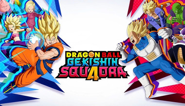 Dragon Ball Project:Multi