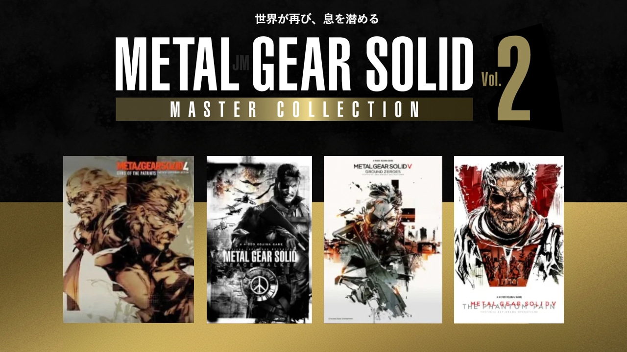 Buy Metal Gear Solid: Master Collection Vol. 2 Steam