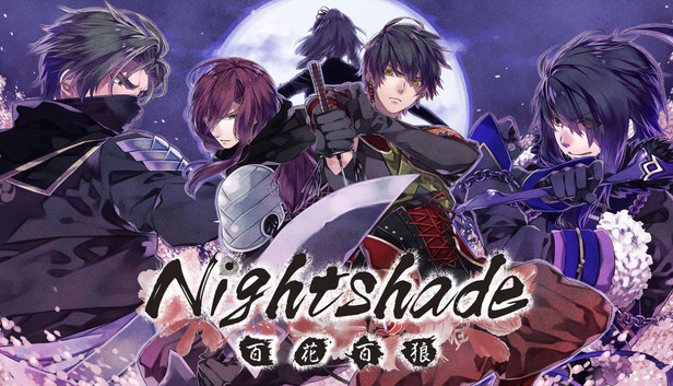 Nightshade／百花百狼