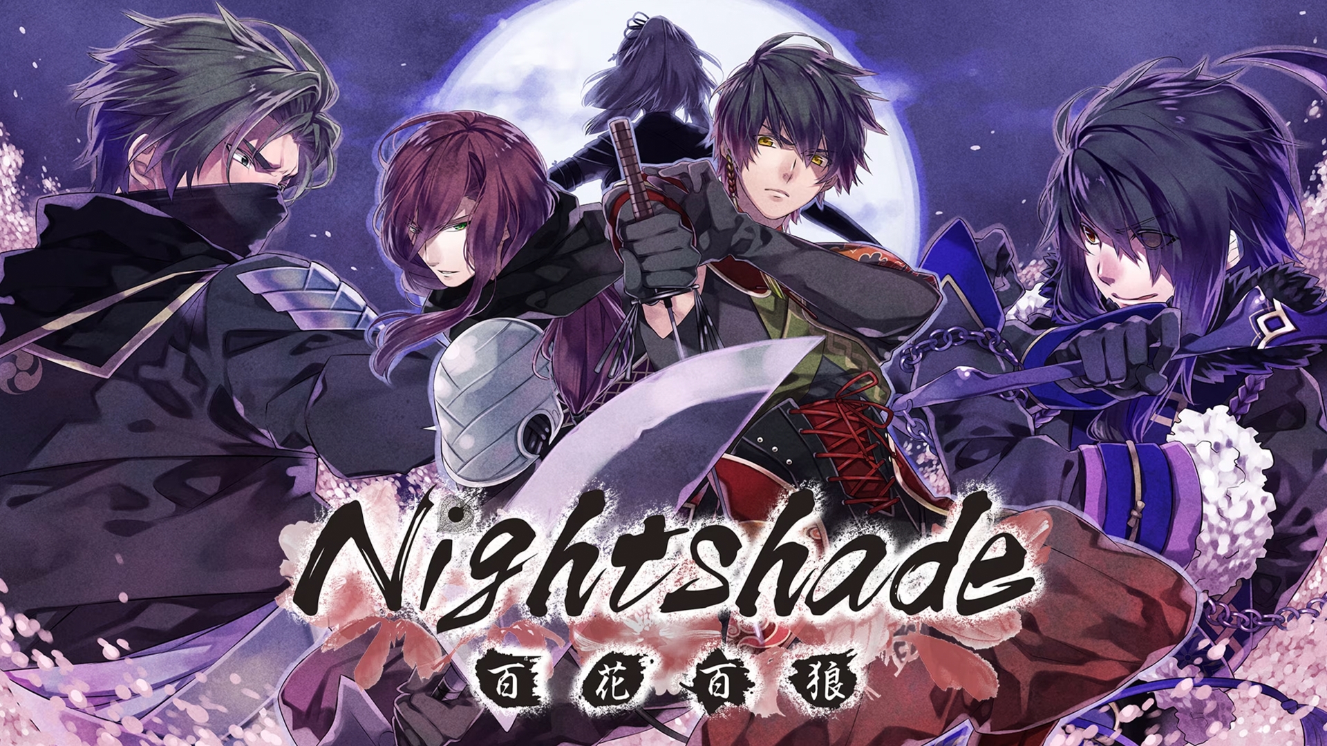 Nightshade / 百花百狼 D3 PUBLISHER Nightshade / 百花百狼 Switch