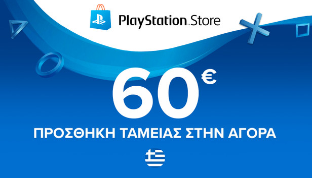 Vale-presente da PlayStation Store 60€