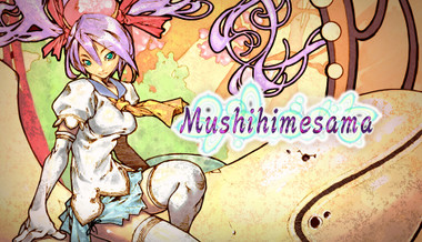 Mushihimesama - Gioco completo per PC