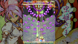 Mushihimesama screenshot 2