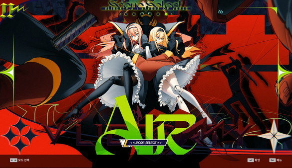 DjMax Respect V - V Liberty II Pack screenshot 1