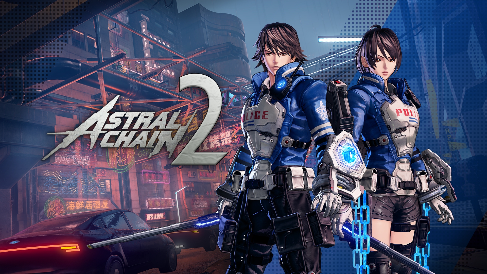 astral-chain-2-switch-2-nintendo-eshop-cover.jpg