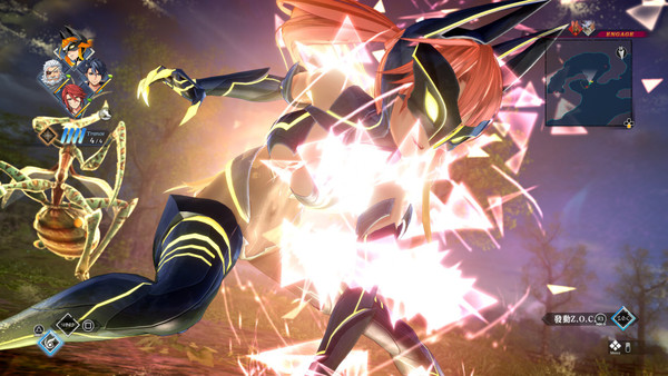 The Legend of Heroes: Kai no Kiseki -Farewell, O Zemuria- screenshot 1