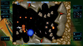 GRADIUS ORIGINS screenshot 4