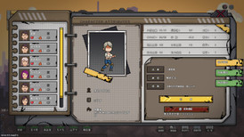 No Escape from Madness screenshot 5