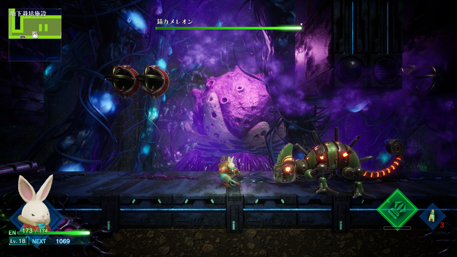 Kup Rusty Rabbit - PC (Steam)