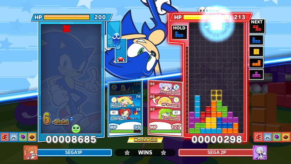 Puyo Puyo Tetris 2S screenshot 1