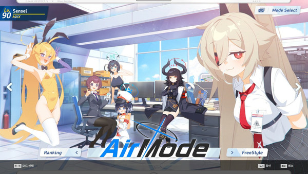 DjMax Respect V - Blue Archive Pack screenshot 1