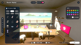 gogh: Focus with Your Avatar screenshot 2